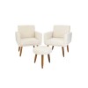 Conjunto Decorativo 492 Dallas 2 Poltronas + Puff Celeste Conjunto Decorativo 492 Dallas 2 Poltronas + Puff Celeste