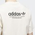 Remera Adidas 4.0 Logo Blanco