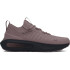 UA Phantom 4-WHT GRY-103