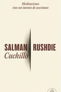 Cuchillo Cuchillo