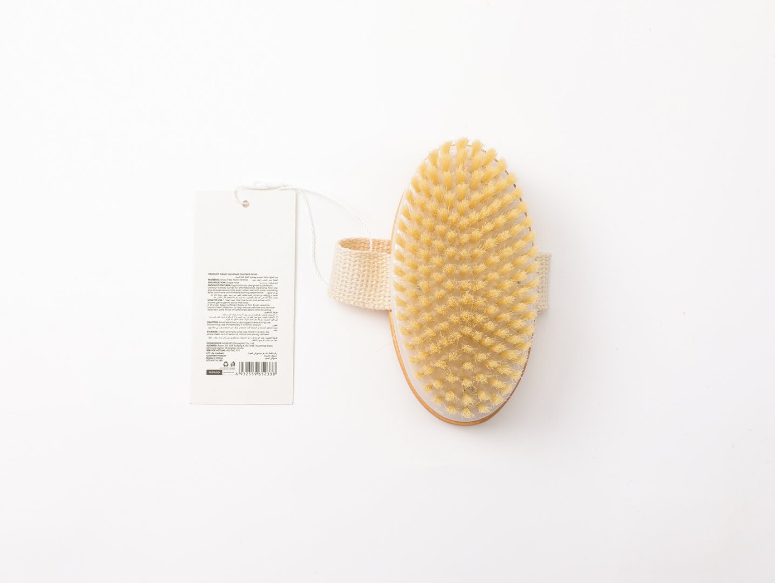 CEPILLO DE BAÑO MANUAL – FORMA OVAL 