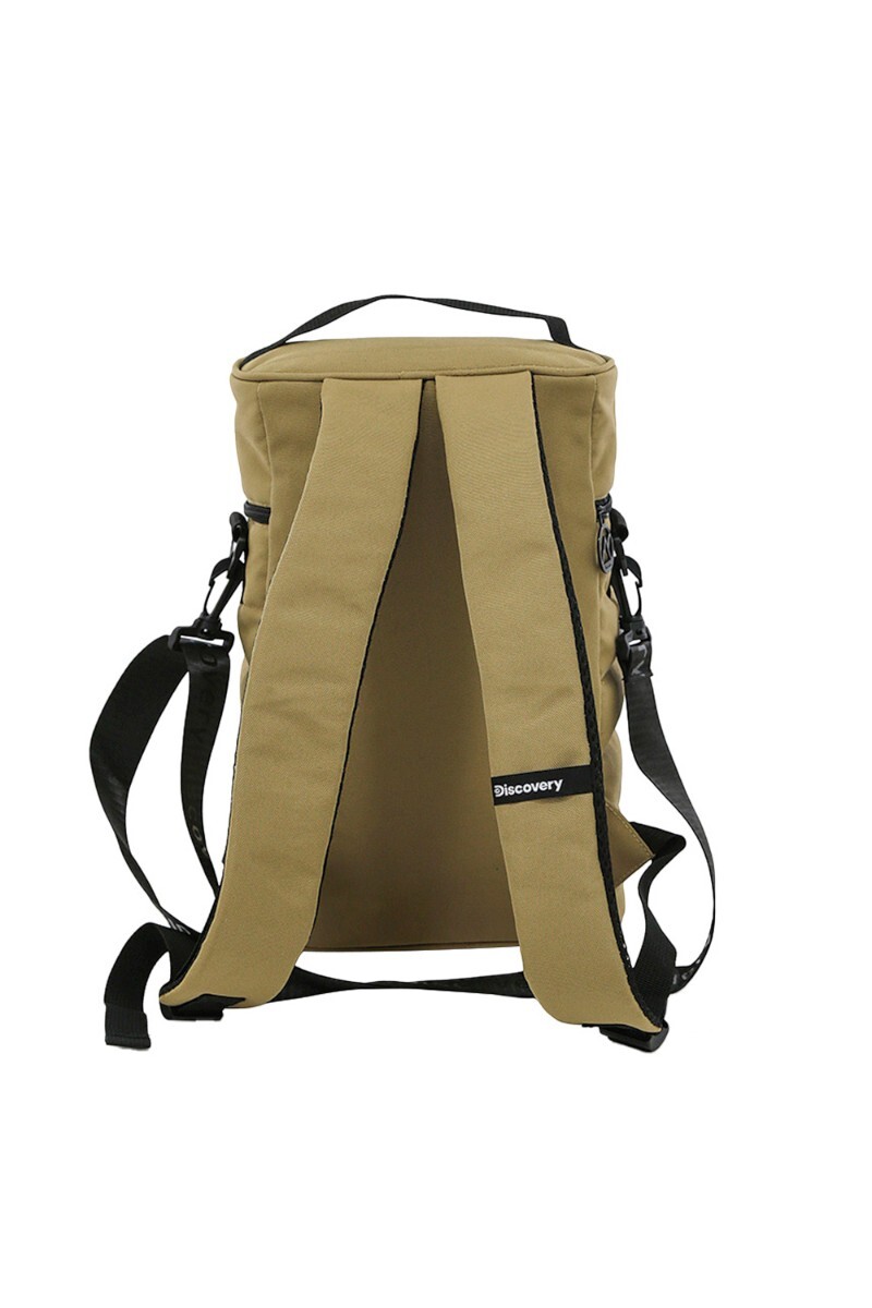 Mochila matera Discovery Suela