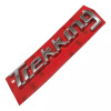 EMBLEMA TRASERO "TREKKING" Emblema Trasero "trekking"