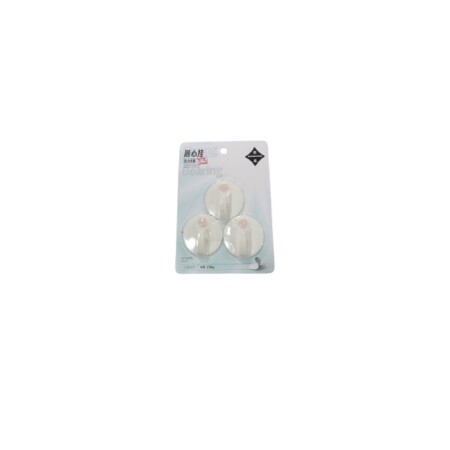 GANCHOS PERCHAS ADHESIVOS PLASTICO REDONDO 3 PIEZAS BLANCO