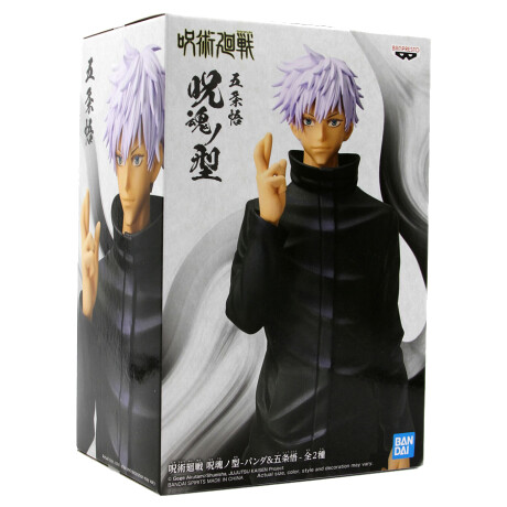 Figura Satoru Gojo • Jujutsu Kaisen - Banpresto Figura Satoru Gojo • Jujutsu Kaisen - Banpresto