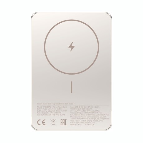 XIAOMI SUPER SLIM MAGNETIC POWER BANK 5000 Cargador Portátil Power Bank XIAOMI Super Slim Magnetic 5000 - Gold