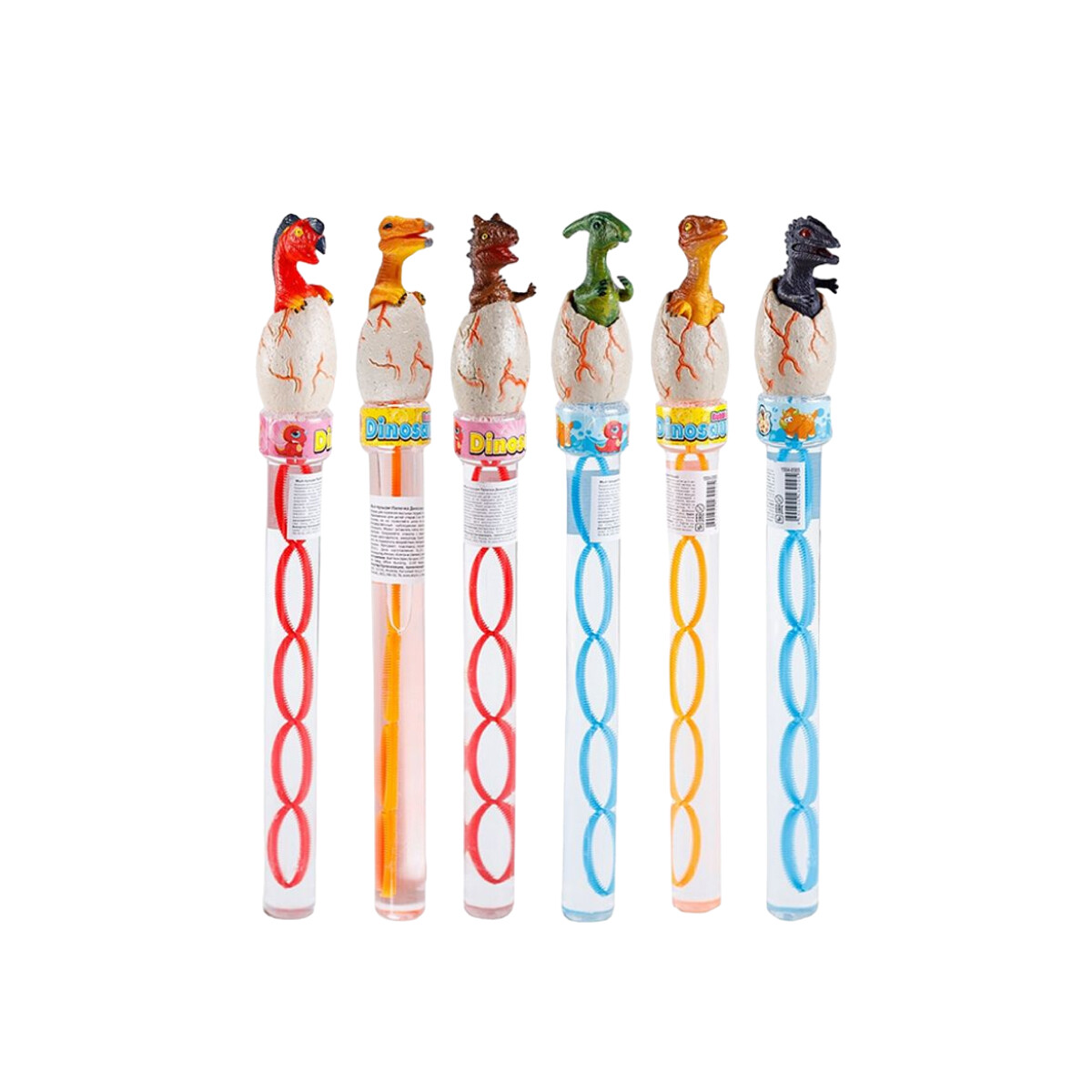 Burbujero Dinosaurio de 33 cm de largo 