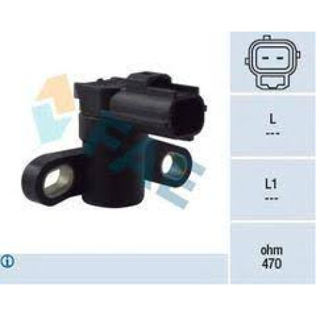 CAPTOR FORD CIGUEÑAL RANGER FUSION ECOSPORT 2.3 2.5 16V 06/ FAE CAPTOR FORD CIGUEÑAL RANGER FUSION ECOSPORT 2.3 2.5 16V 06/ FAE