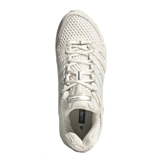 Championes Adidas Adistar Control 5 - Blanco Championes Adidas Adistar Control 5 - Blanco