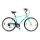 Bicicleta S-PRO Strada Man rodado 28 Shimano 7 cambios Verde