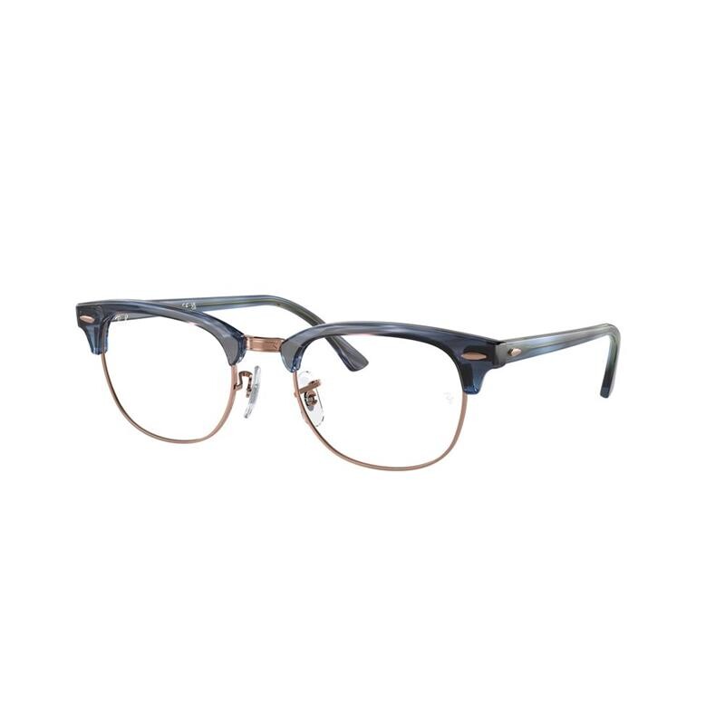 Ray Ban Rx5154 8374