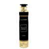 Desodorante árabe de ambiente Lattafa 300 ml Khamrah