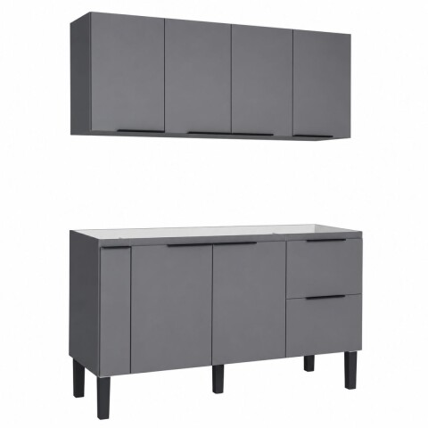 Mueble de cocina bajo mesada gris y aéreo 150 cm Cisne Mueble De Cocina Bajo Mesada Gris Y Aéreo 150 Cm Cisne