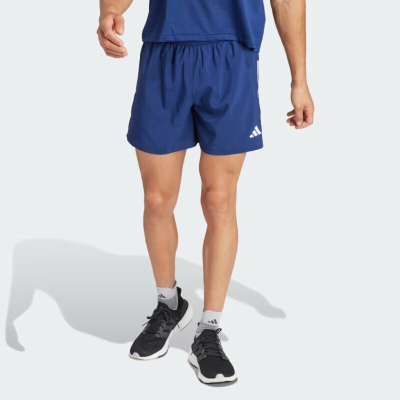 Short Adidas Own The Run Short Adidas Own The Run