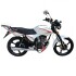 Motocicleta Buler Faiter 150cc - Aleación Blanco Motocicleta Buler Faiter 150cc - Aleación Blanco