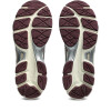 Zapatillas ASICS GEL-Cumulus 16 Hombre Cream/beniimo Purple