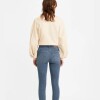 Jean Dama 721 High Rise Skinny Levi’s Jean