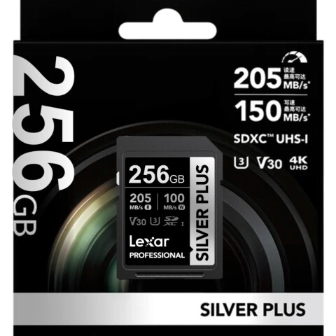 Memoria Sdxc Lexar Pro 256gb Silver Plus TARJETA SD LEXAR PRO 256GB SILVER PLUS