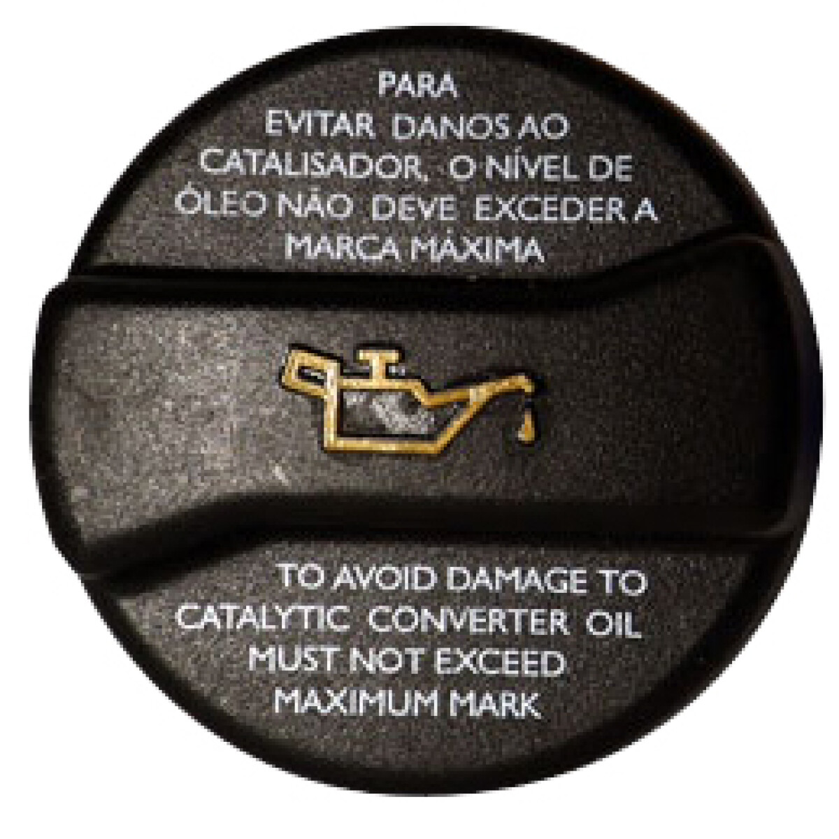TAPON ACEITE VOLKSWAGEN GOL PASSAT POLO SURAN DAEWOO CIELO - 