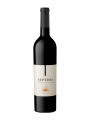 Vino Séptima Cabernet Sauvignon 750 ml Vino Séptima Cabernet Sauvignon 750 ml