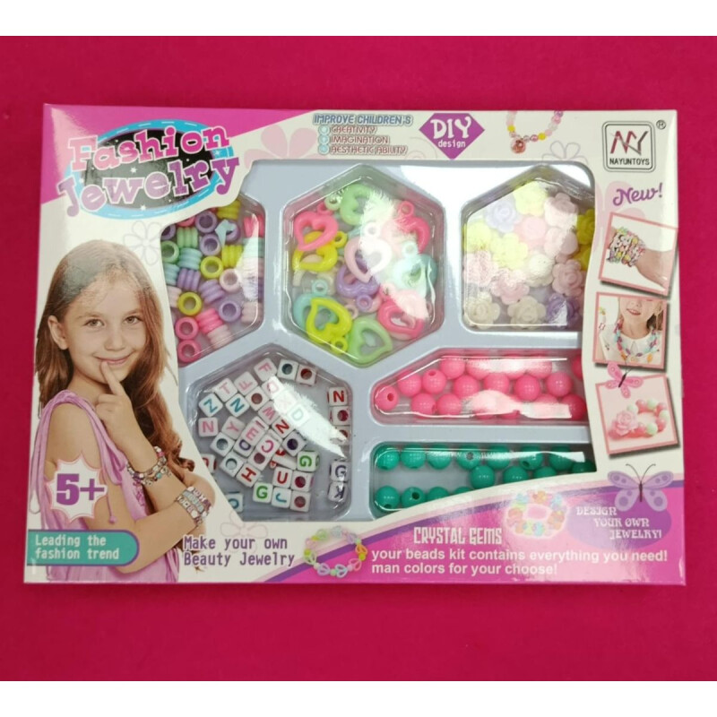 Set de Cuencas Set de Cuencas