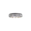 Alianza Labrada-Plata 950-Sin piedra-AN4003 Sinpiedra