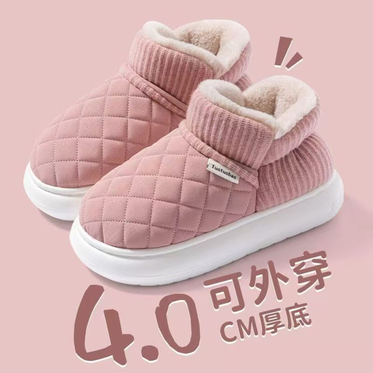 Pantufla Bota 36-41 - Pink 