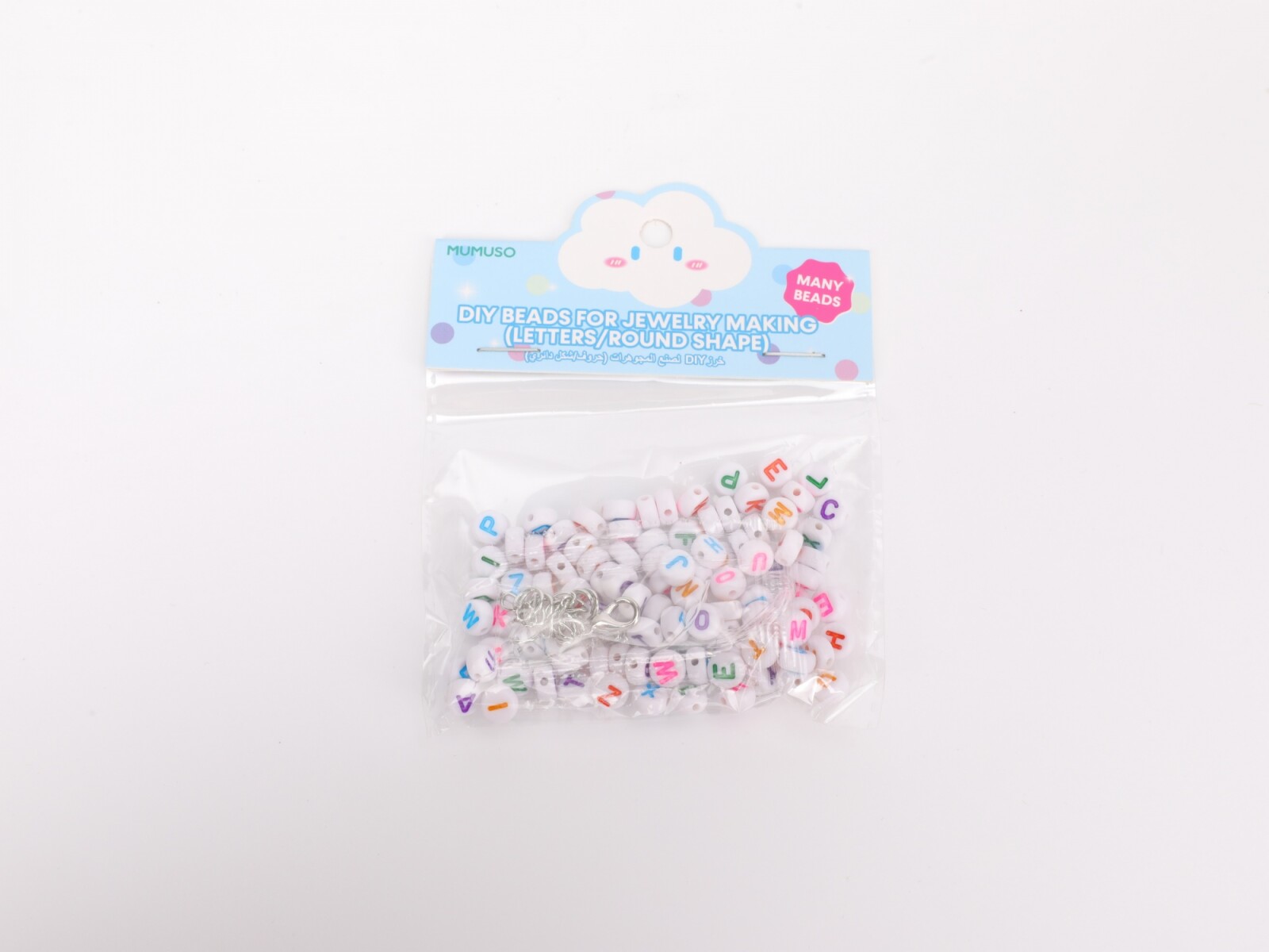 KIT PARA LA FABRICACIÓN DE JOYAS (LETRAS/FORMA REDONDA) 