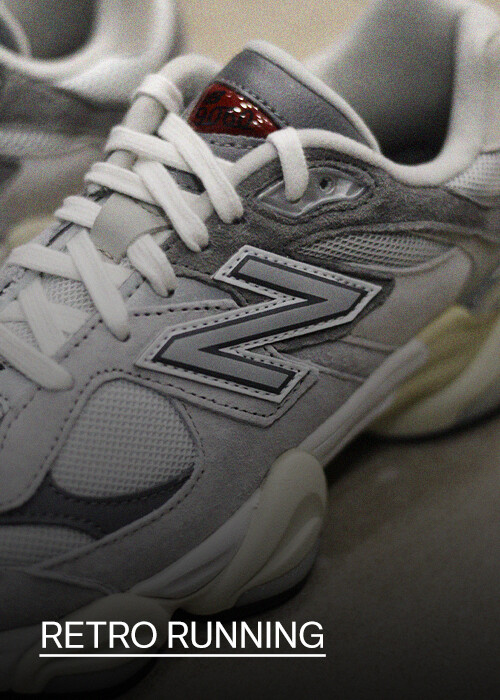 Retro Running