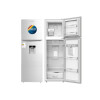 REFRIGERADOR FRÍO SECO 248 LTS ENXUTA BLANCO CON DISPENSADOR REFRIGERADOR FRÍO SECO 248 LTS ENXUTA BLANCO CON DISPENSADOR