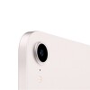 iPad Mini 6th 64gb Wifi Starlight Mk7p3ll/A iPad Mini 6th 64gb Wifi Starlight Mk7p3ll/A