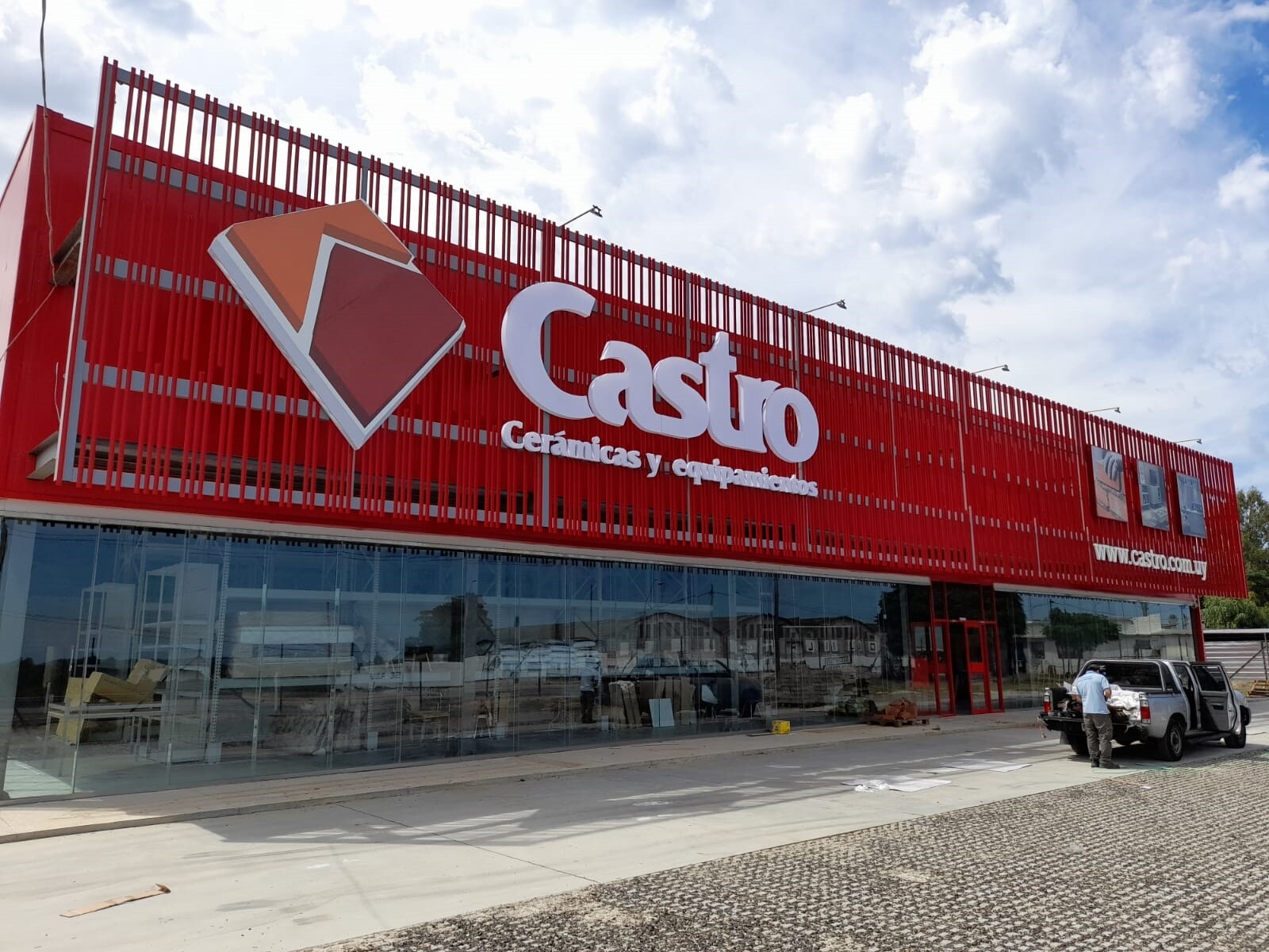 Sucursal Ciudad del Plata