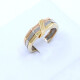 Anillo En Oro 18K De 2 Colores Anillo En Oro 18K De 2 Colores