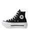 Championes Unisex Converse All Star Lift Double Stack Negro - Blanco