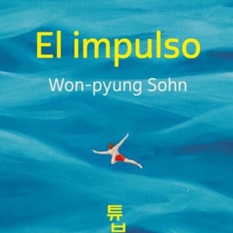 EL IMPULSO EL IMPULSO
