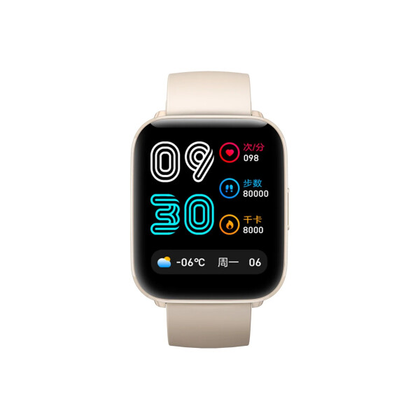 Smartwatch Mibro C2 color beige Smartwatch Mibro C2 Color Beige