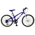 Bicicleta Caloi New Rider 24" 7 vel. Azul Bicicleta Caloi New Rider 24" 7 vel. Azul
