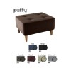 Puff de Tela con Patas de Madera 52x62x35cm gris