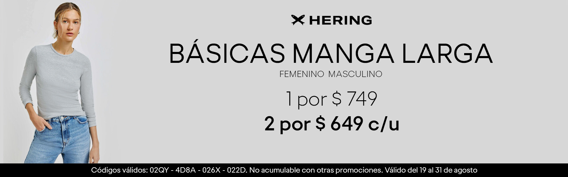 Promo ML