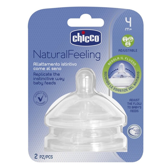 CHICCO TETSTEP-UPNEW 4F R.4M+ 81035-20X2 única