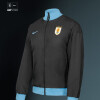 Campera de Uruguay Nike Campera de Uruguay Nike