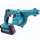BODA SOPLADOR INDUSTRIAL LI-ION 18V 0/18000 RPM Boda Soplador Industrial Li-ion 18v 0/18000 Rpm