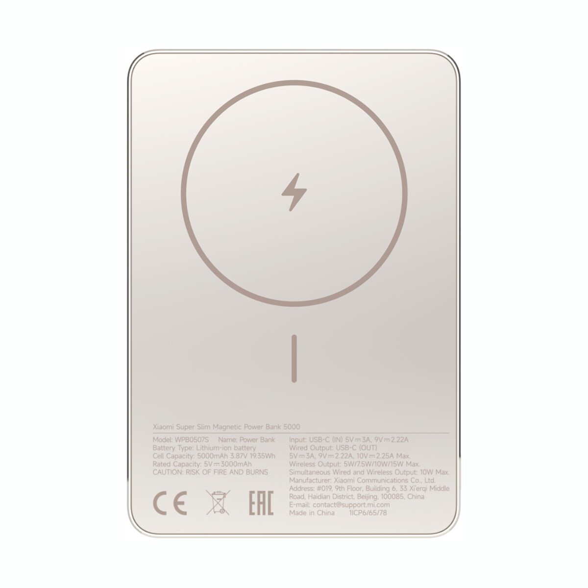 Cargador Portátil Power Bank XIAOMI Super Slim Magnetic 5000 - Gold 