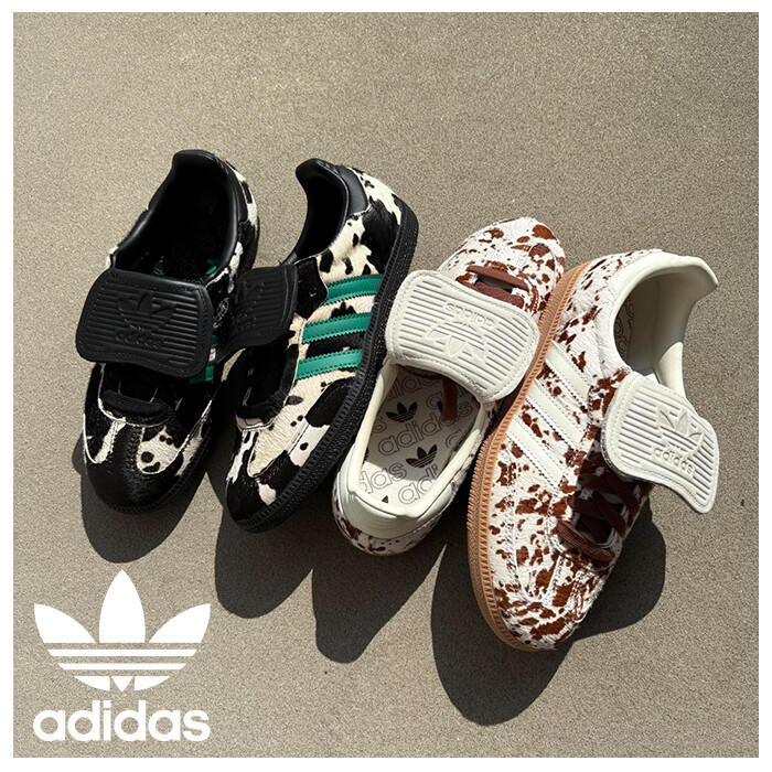 Adidas