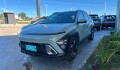 Hyundai Kona HEV Limited - 2024 Hyundai Kona HEV Limited - 2024