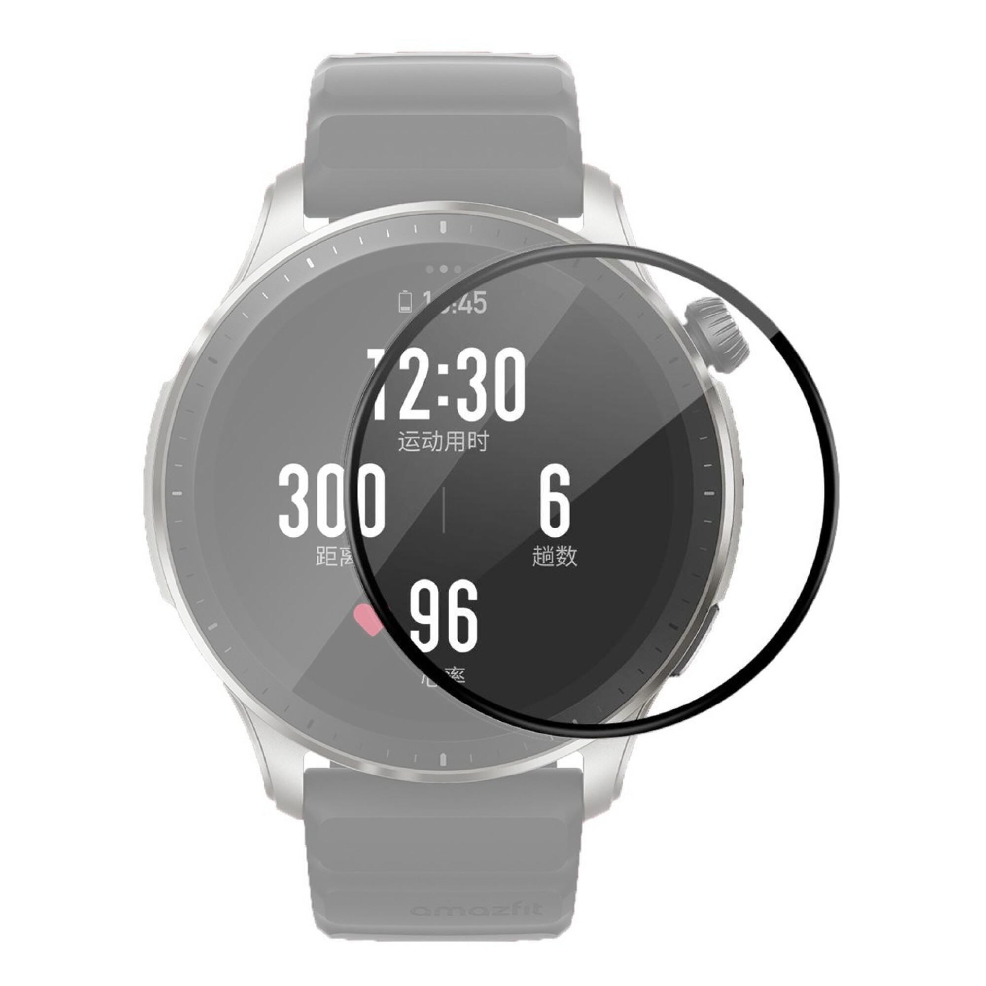 Protector de Pantalla Vidrio PMMA para Smartwatch Amazfit GTR 4 -  Transparente — Cover company