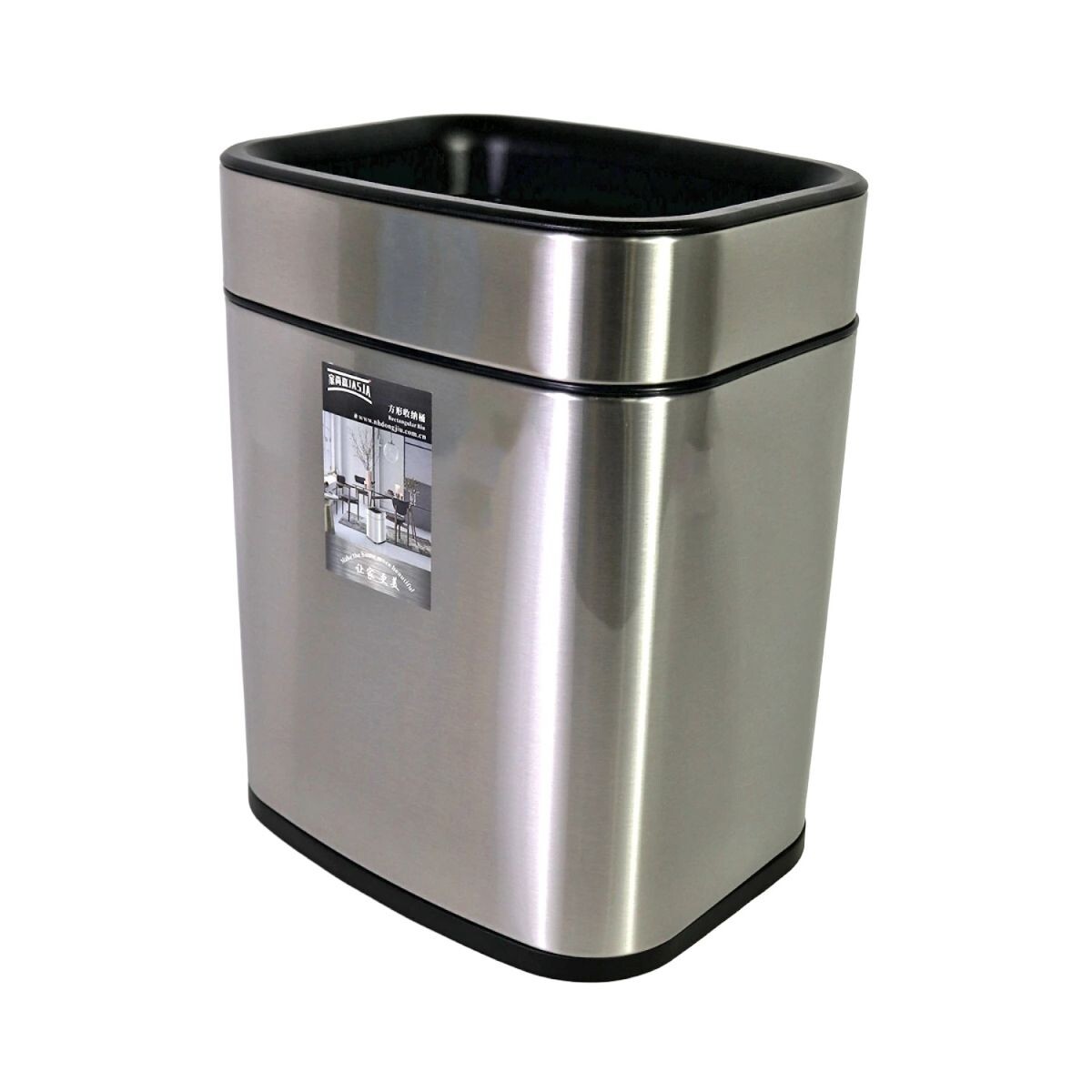 BASURERO INOX 8LTS 