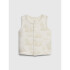 IE NB QUILTED REV VEST NEW OFF WHITE