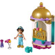 LEGO Disney Jasmine's Petite Tower 41158 LEGO Disney Jasmine's Petite Tower 41158