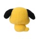 Peluche BT21 baby Chimmy